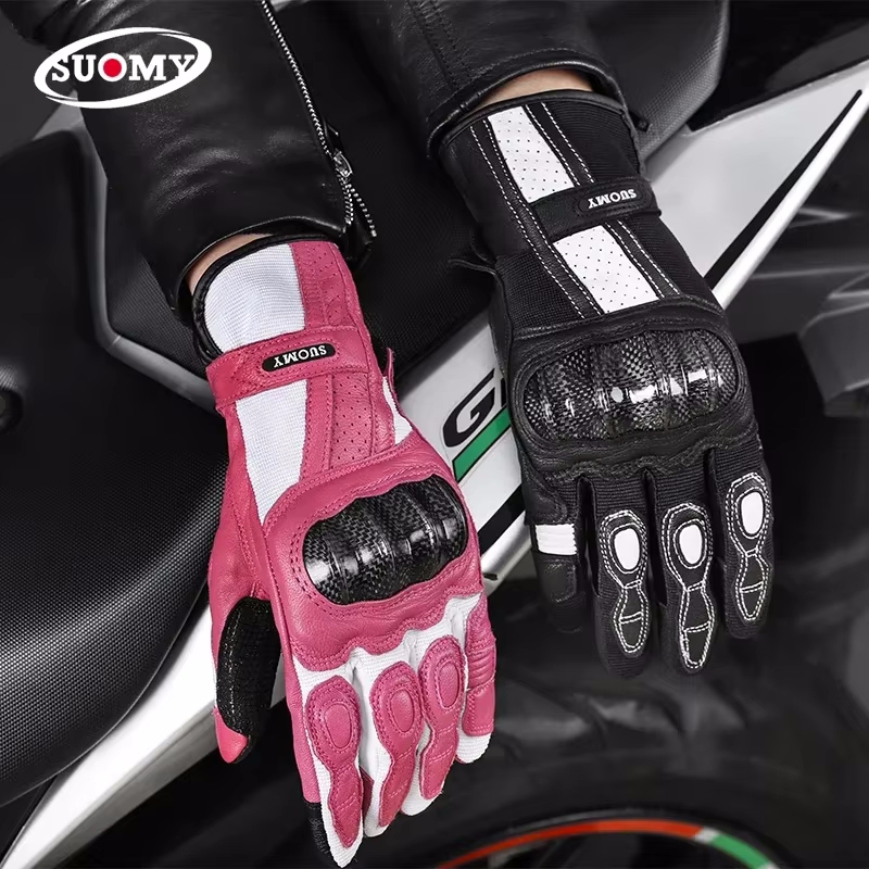 Xs Motorcycle Gear - SUOMY Leather Motorcycle Gloves Breathable Carbon