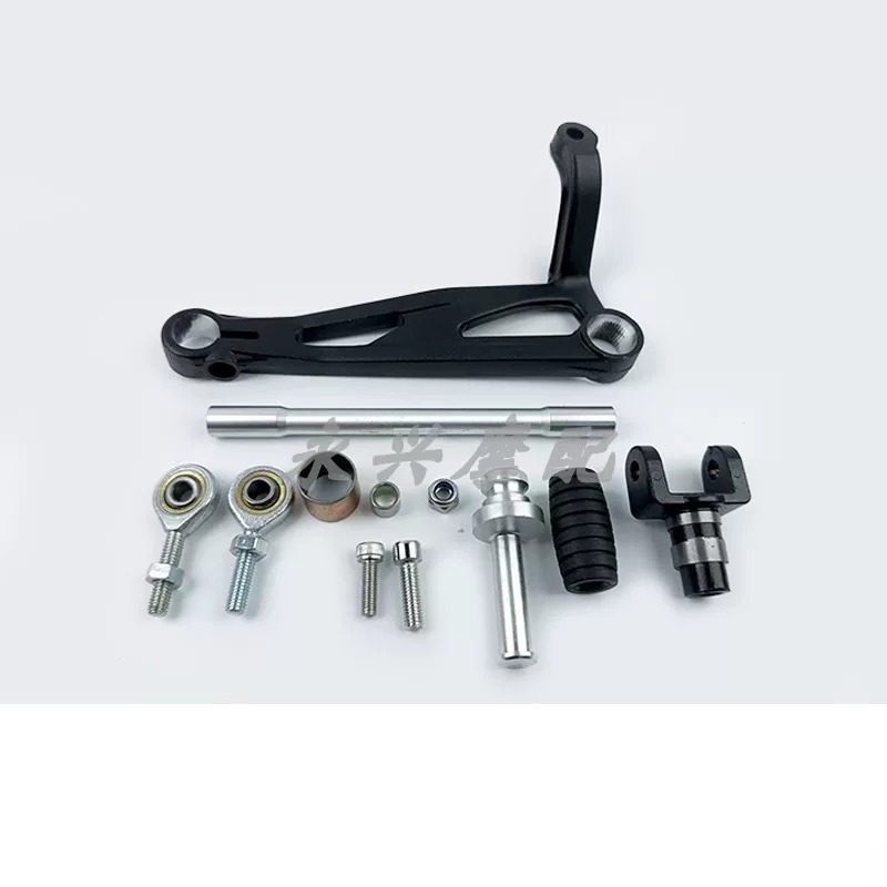 motorcycle Gear change gearshi - Motorcycle Gear Exchange review and price