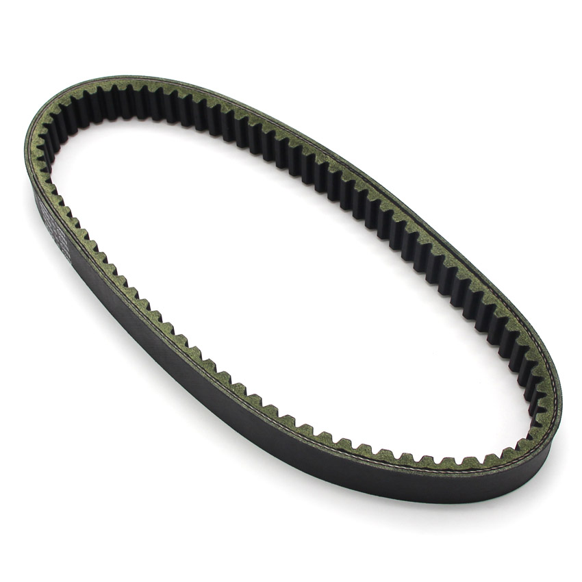 Motorcycle Drive Belt Gear Pul - Motorcycle Gear Usa review and price