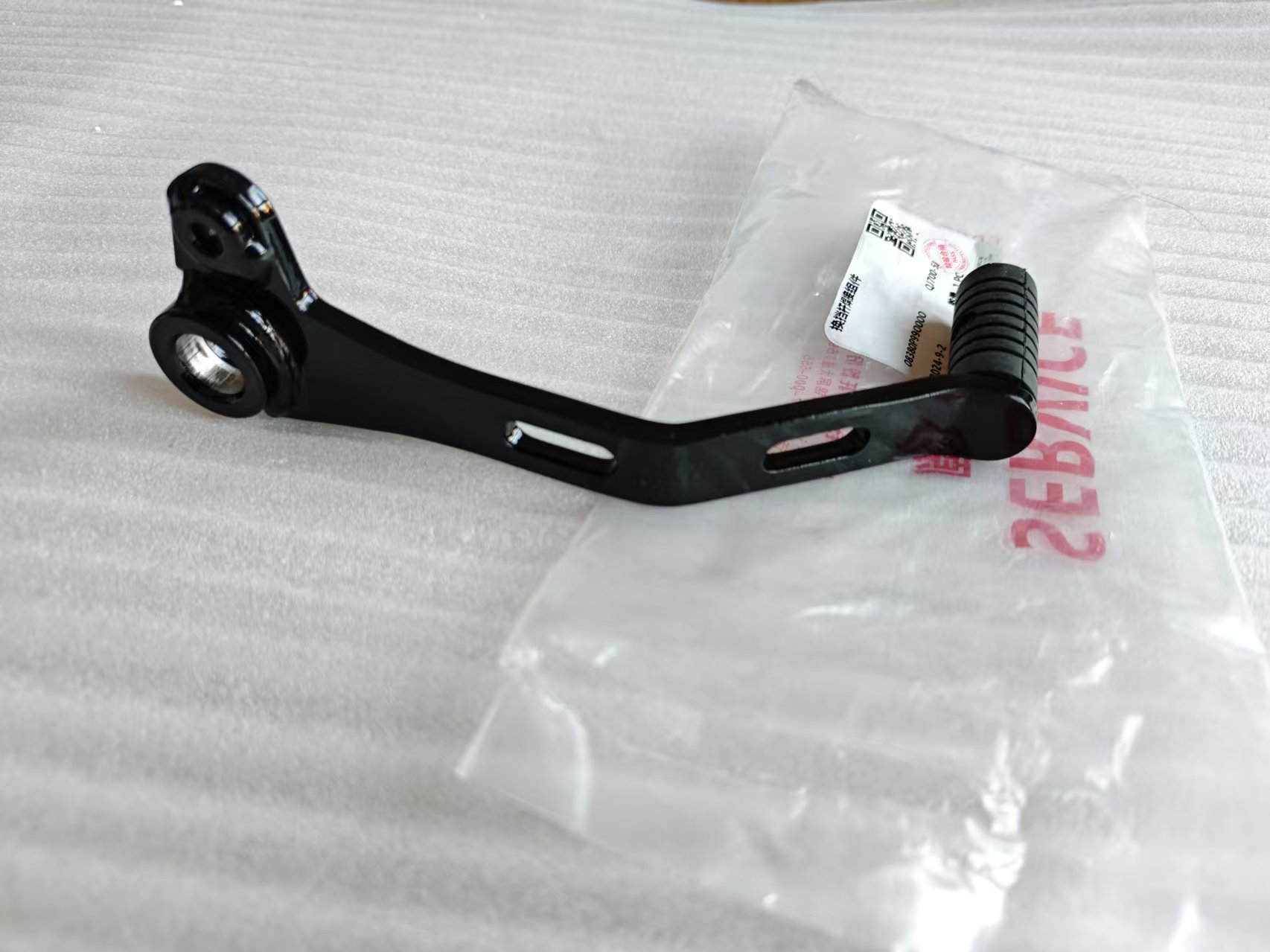Motorcycle Gear Change Pedal G - Motorcycle Gear Exchange review and price