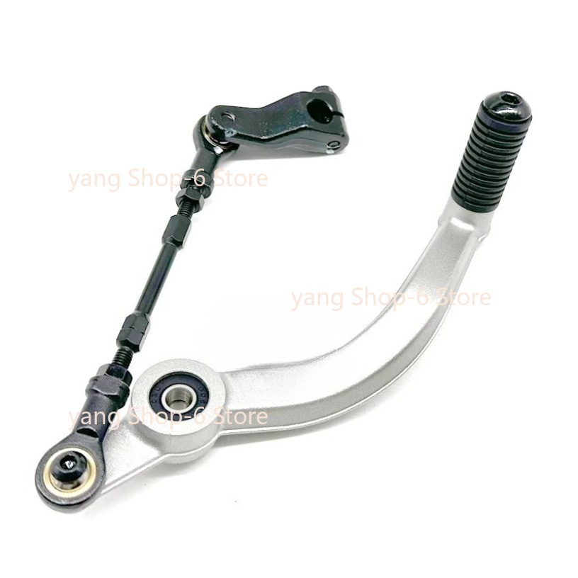 New Motorcycle Parts Shifter S - Motorcycle Gear Exchange review and price
