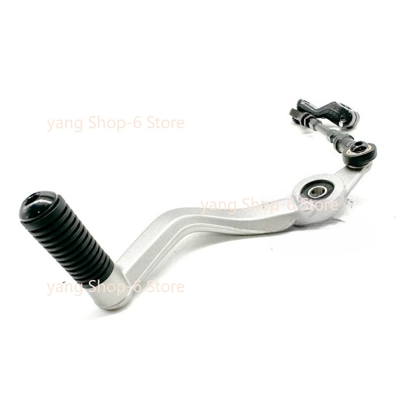 New Motorcycle Parts Shifter S - Motorcycle Gear Exchange review and price